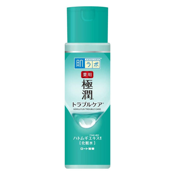 Lotion blanchissante anti-âge